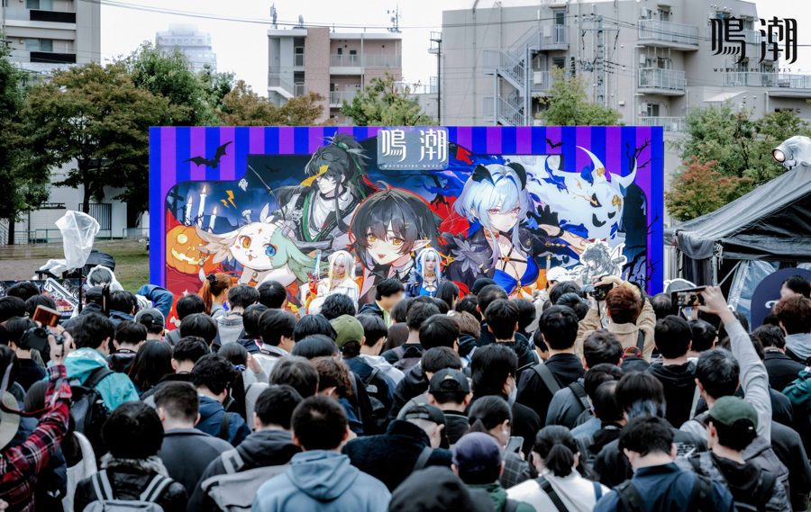 2025 鳴潮 池袋ハロウィン