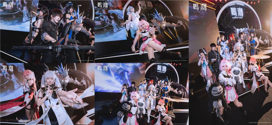 鳴潮 2024 TGS