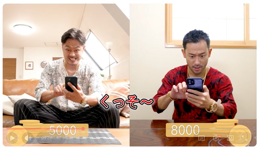 MU：アークエンジェル × 純悪 WebCM
