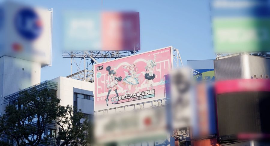 OOH ゼンレスゾーンゼロ 妄想天使 多店舗連動